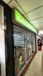 Lucky Plaza (D9), Retail #538918431